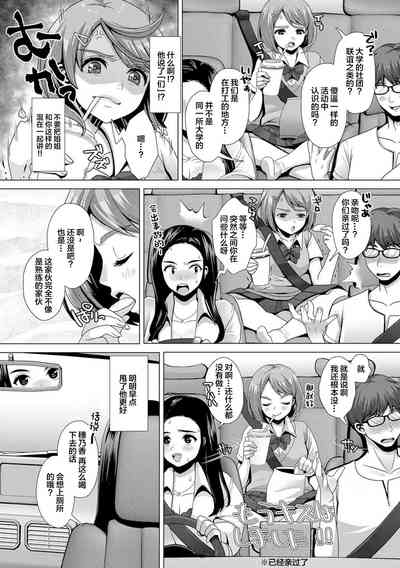 第4页图