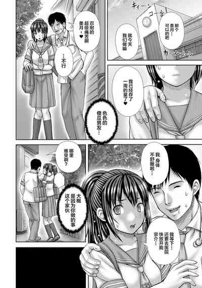 第52页图