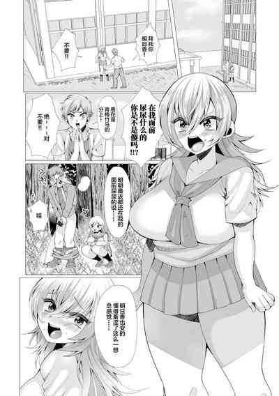 第68页图
