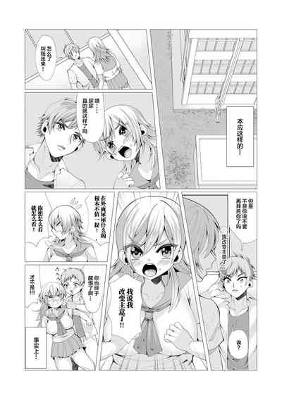 第72页图