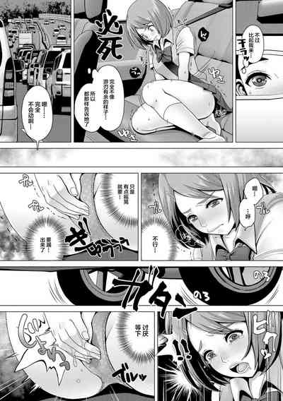 第8页图