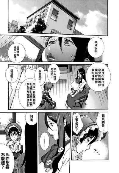 第12頁圖