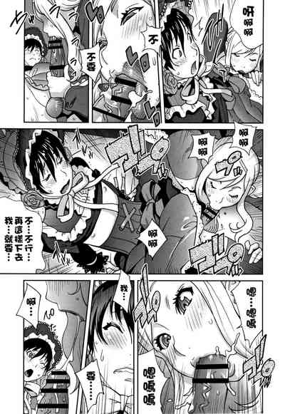 第8頁圖