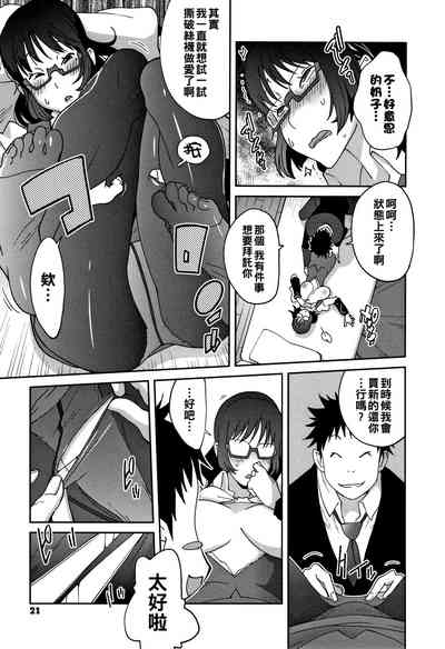 第16页图