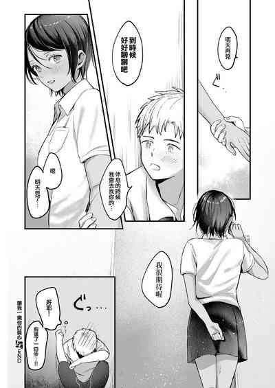 第24頁圖
