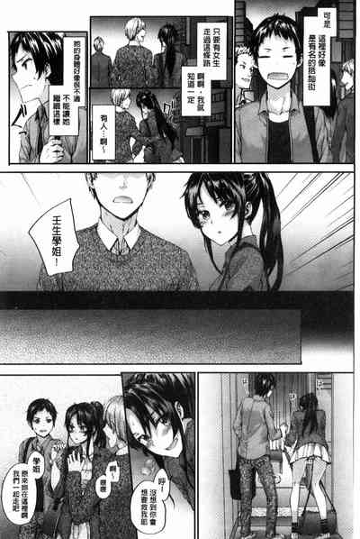 第100頁圖