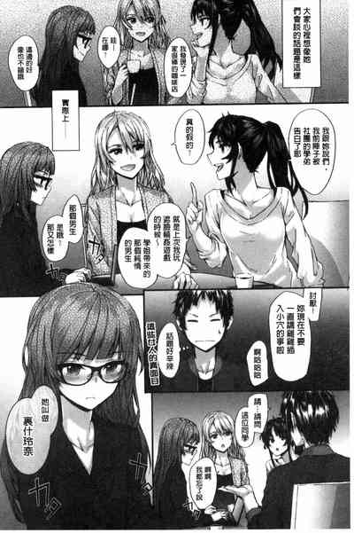 第112頁圖