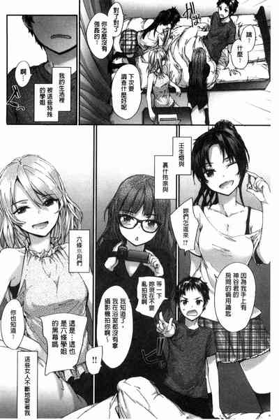 第132頁圖
