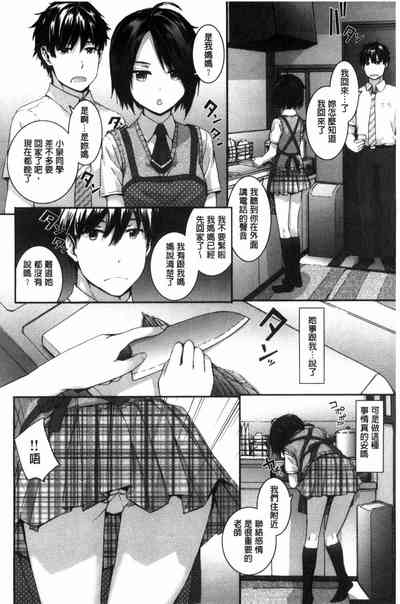 第156頁圖
