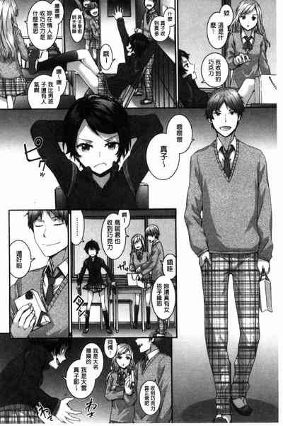 第176頁圖