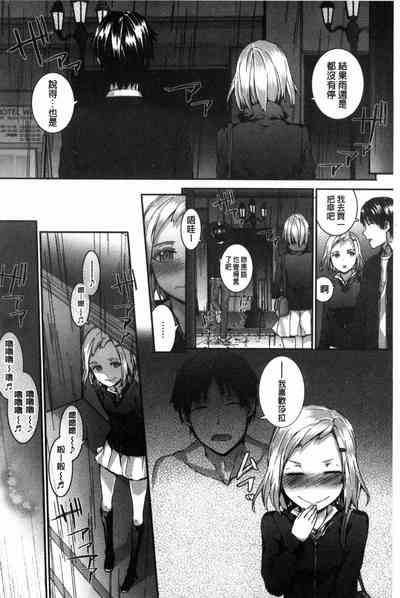 第212頁圖