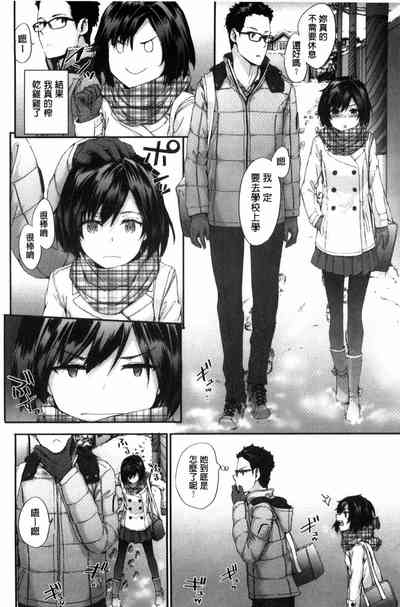 第28頁圖