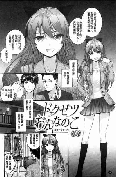 第32頁圖