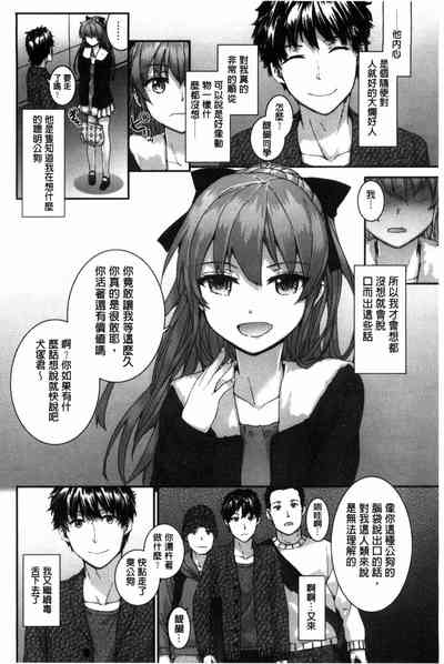 第52頁圖