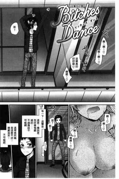 第72頁圖