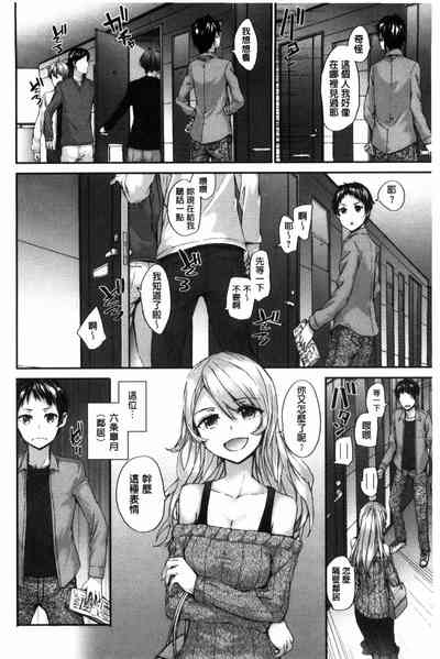 第92頁圖