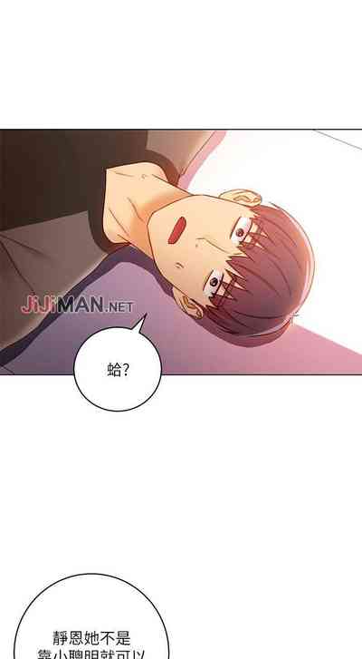 第288頁圖