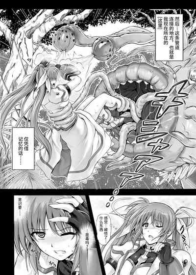 第120頁圖