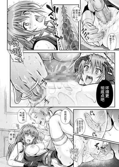 第32頁圖