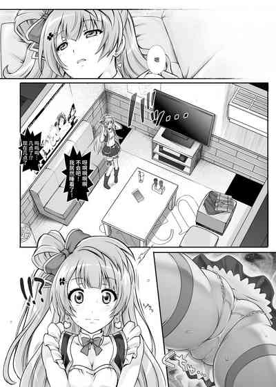 第76頁圖