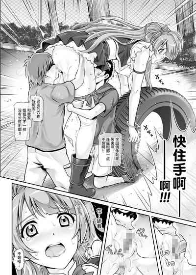 第96頁圖