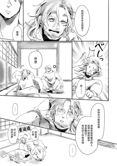 第92页图