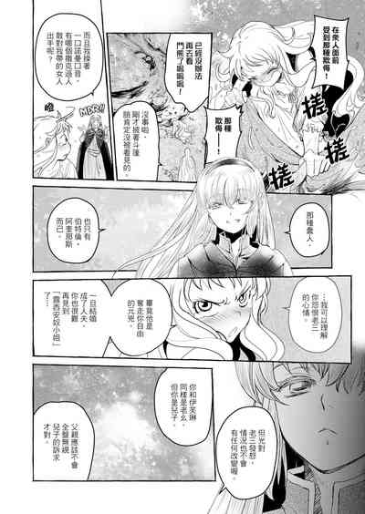第32頁圖