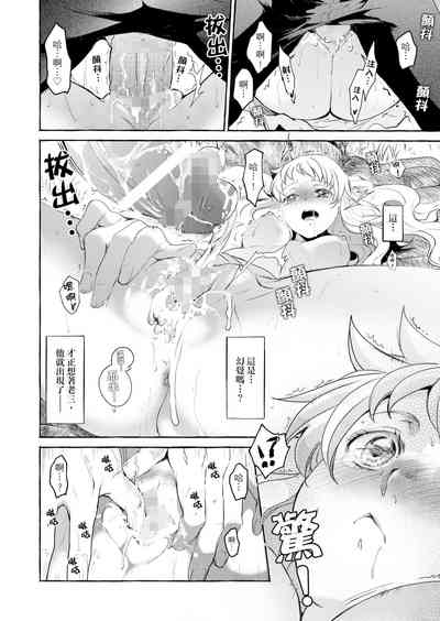 第44頁圖