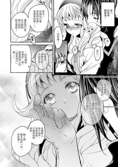 第64頁圖