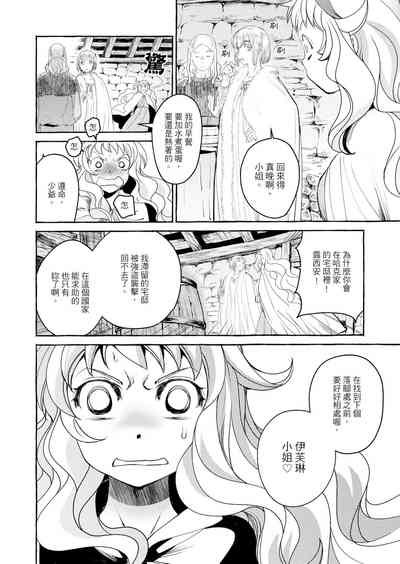 第68頁圖