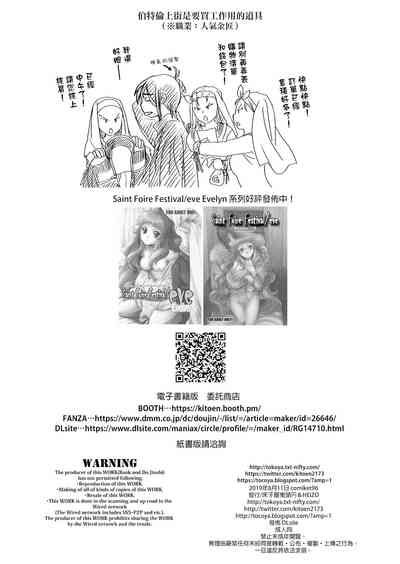 第72頁圖