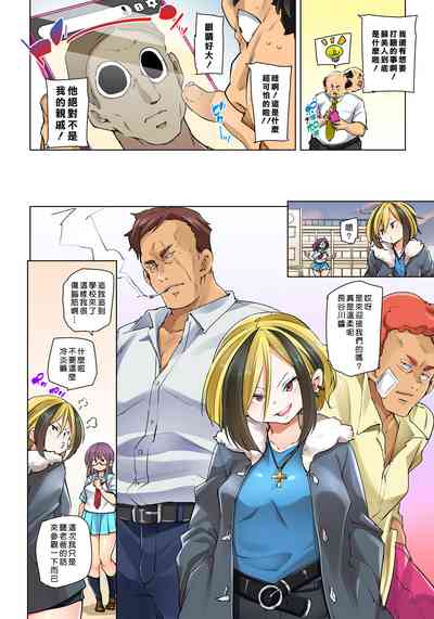第328頁圖