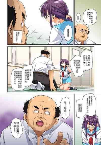 第516頁圖