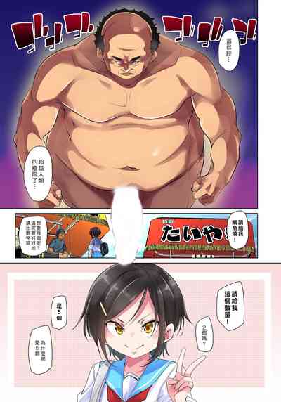 第584頁圖