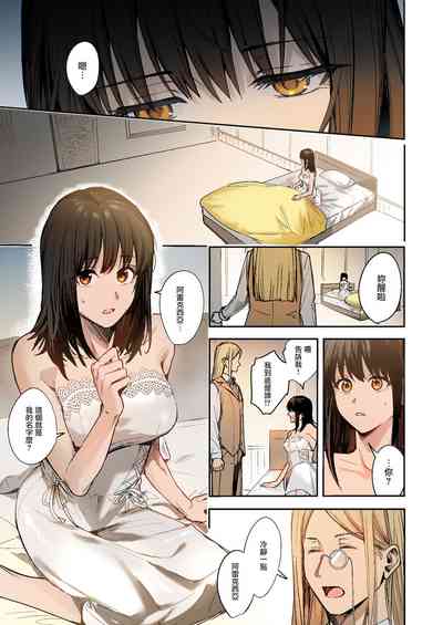 第28頁圖