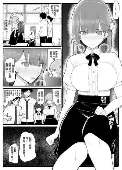 第12頁圖