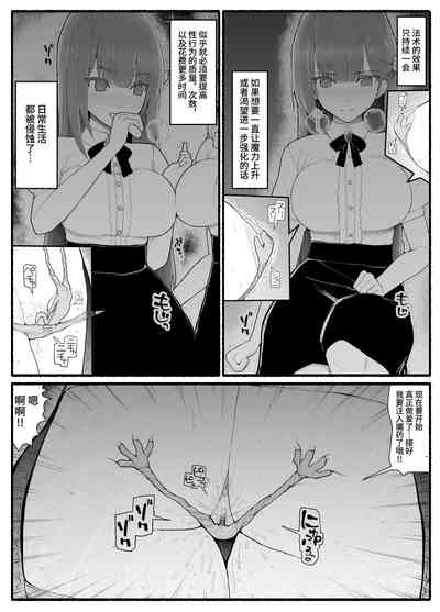 第16頁圖