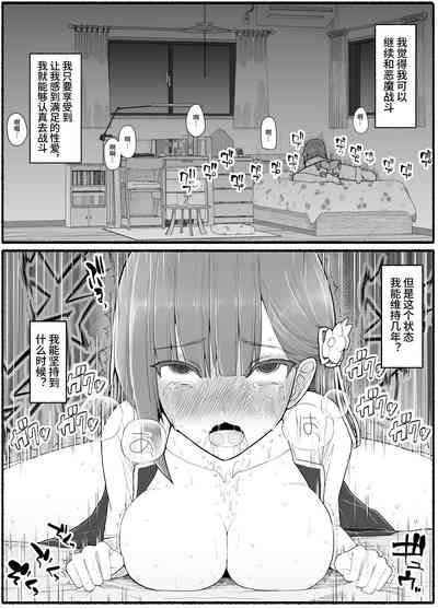 第32頁圖