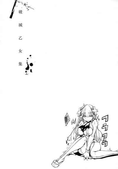 第156页图