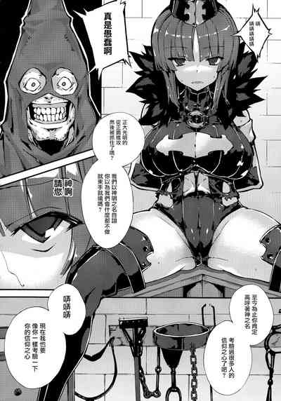 第76页图
