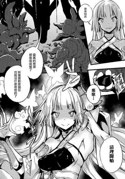 第96页图