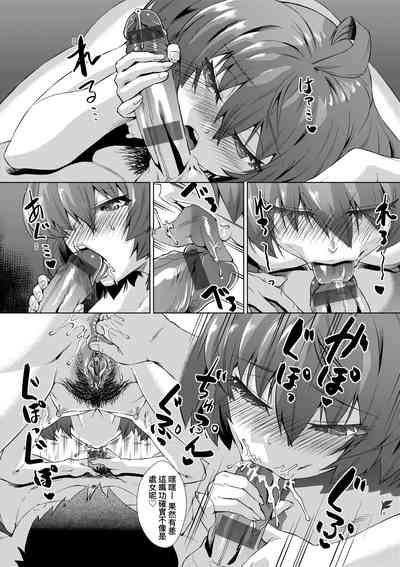 第120页图