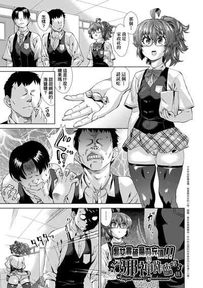 第132页图