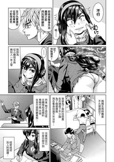 第172页图