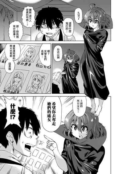 第20页图