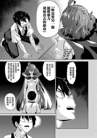 第24页图