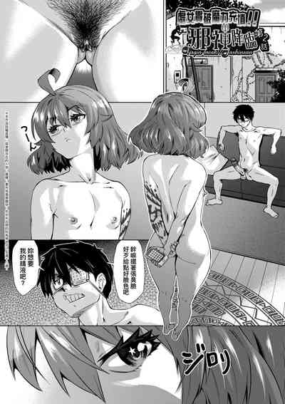 第36页图