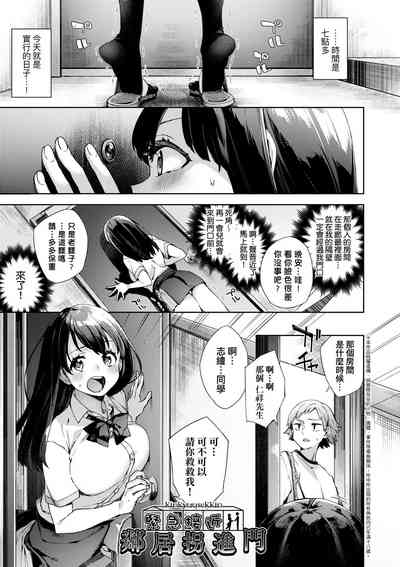 第108頁圖