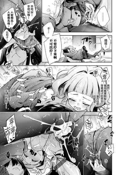第16頁圖