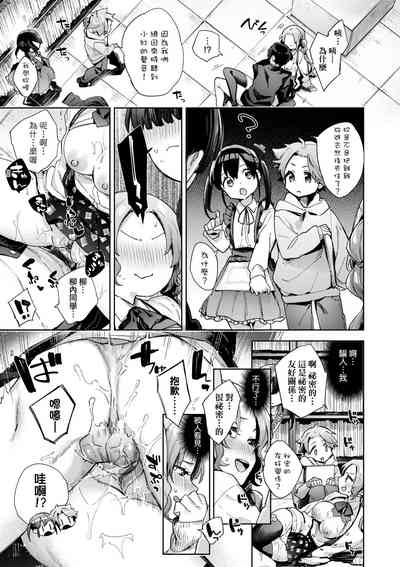 第172頁圖